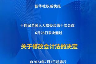 队报：巴黎冬窗想签1后卫+1中场 索莱尔希望离队但巴黎不想放